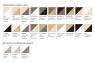 Стінка FLASHNIKA 11-1 - варіанти комбінацій кольору ДСП