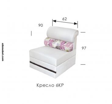 Модуль 6КР - кресло