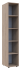 Пенал відкритий Doros Гелар 38,2х49,5х203,4 см Дуб сонома (DRS-011142)