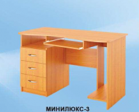 Компьютерный стол Минилюкс-3