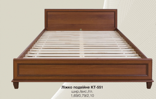 Ліжко двоспальне КТ-551 РОКСОЛАНА ЛЮКС