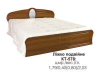 Кровать двуспальная КТ-578 АФРОДИТА