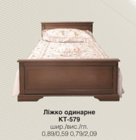 Ліжко односпальне КТ-579 РОСАВА