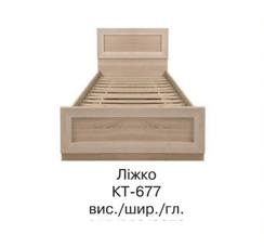 Кровать односпальная КТ-677 КОРВЕТ