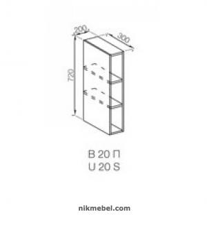 Полки открытые В20 ОЛЯ
