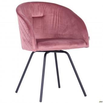 Кресло SACRAMENTO - велюр розовый антик