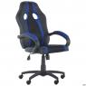 Кресло SHIFT - Неаполь 20, черный, синий