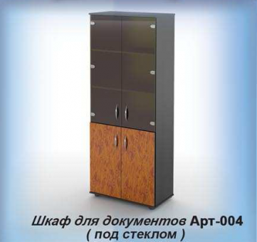 Шкаф для документов со стеклом АРТ-004