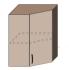 Шафка навісна кутова 60х60 КВ АЛІНА