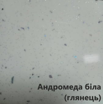 Андромеда белая глянец - столешница 38 мм ГАРАНТ