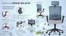 Кресло URAN Black HR - описание