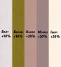 Диван Томас - варіанти кольору накладок (12)