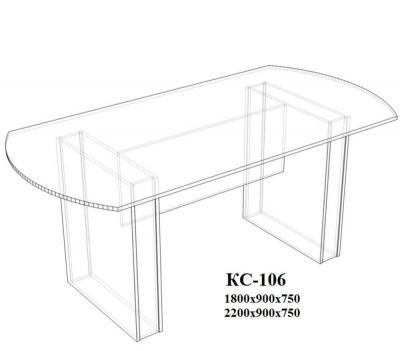 Конференц-стол КС-106 2200/900/760*25мм